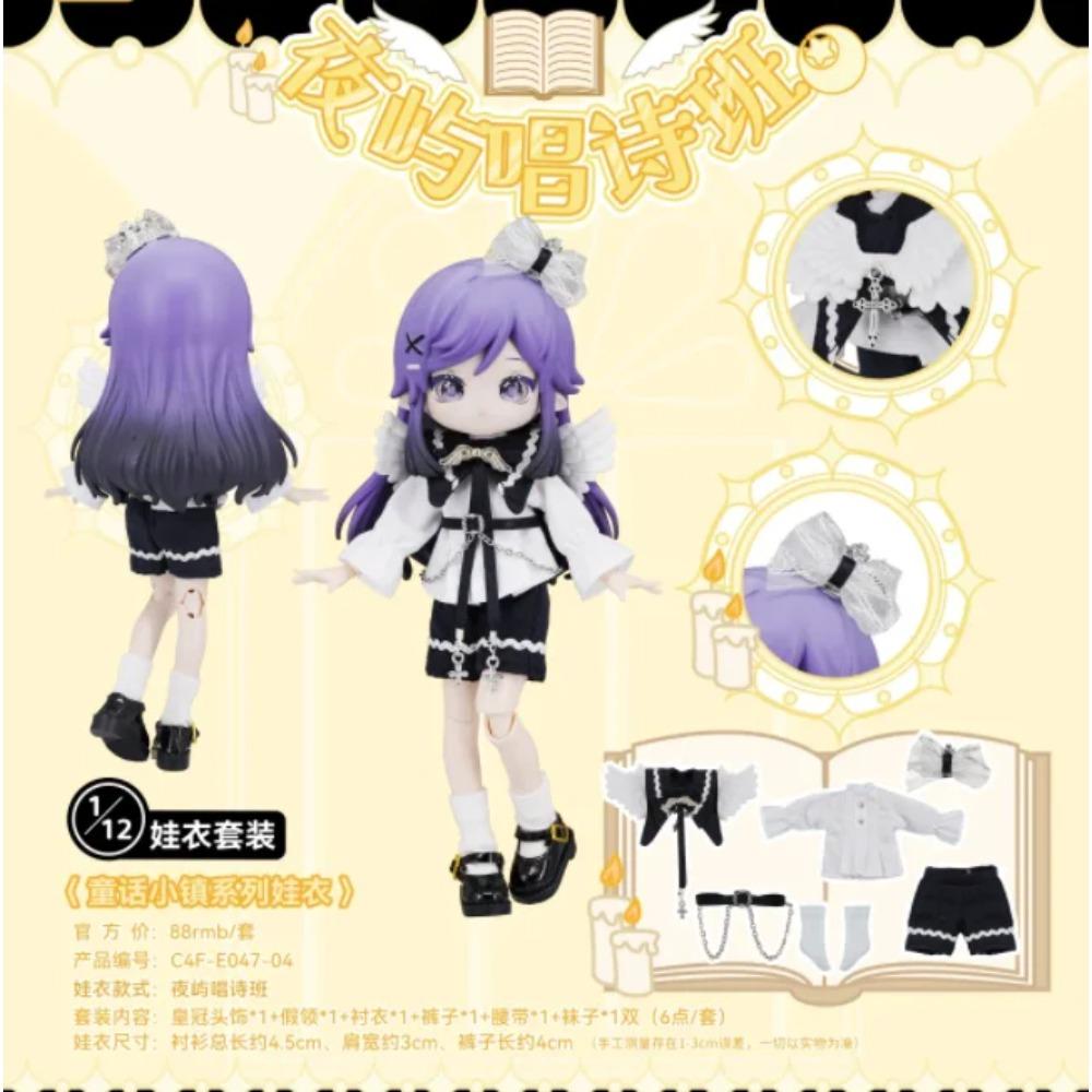 

Come4free Платье Бонни Одежда Пенни 12-точечная BJD кукла Изысканная милая детская одежда (Только Одежда)