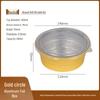 Yuzhuxun Disposable Round Cake Packaging Boxes