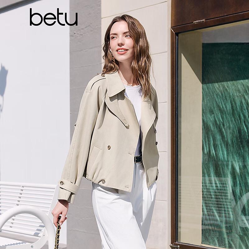 Betu Women's Short Commuter Trench Coat
