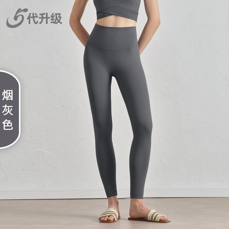 High Waist Yoga Leggings Women - Seamless Tummy Control Butt Lift Stretchy Workout Pants