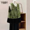 Women's Vintage Loose Round Neck Spliced Layered Vest