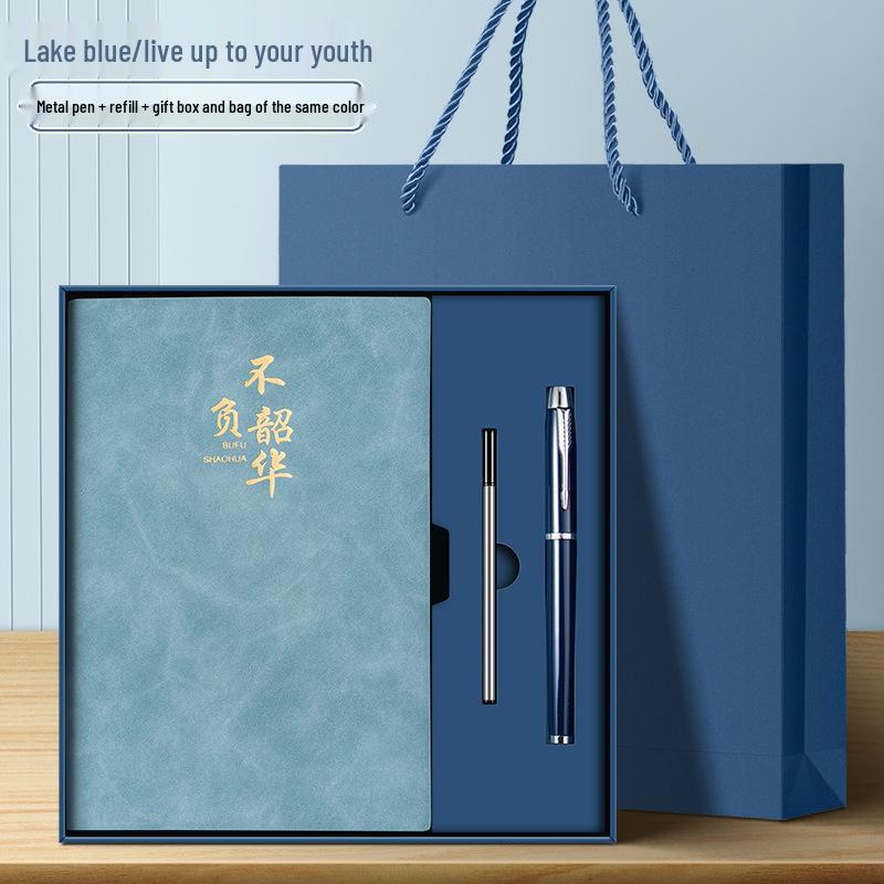Custom Logo High-End Business Gift Box Set - School & Enterprise Notebooks