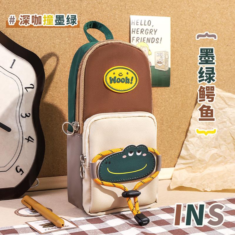New Small Schoolbag, Star Pencil Bag, Large-capacity Primary School Student Stationery Bag, Pencil Stationery Box, Girl High-value Pencil Bag