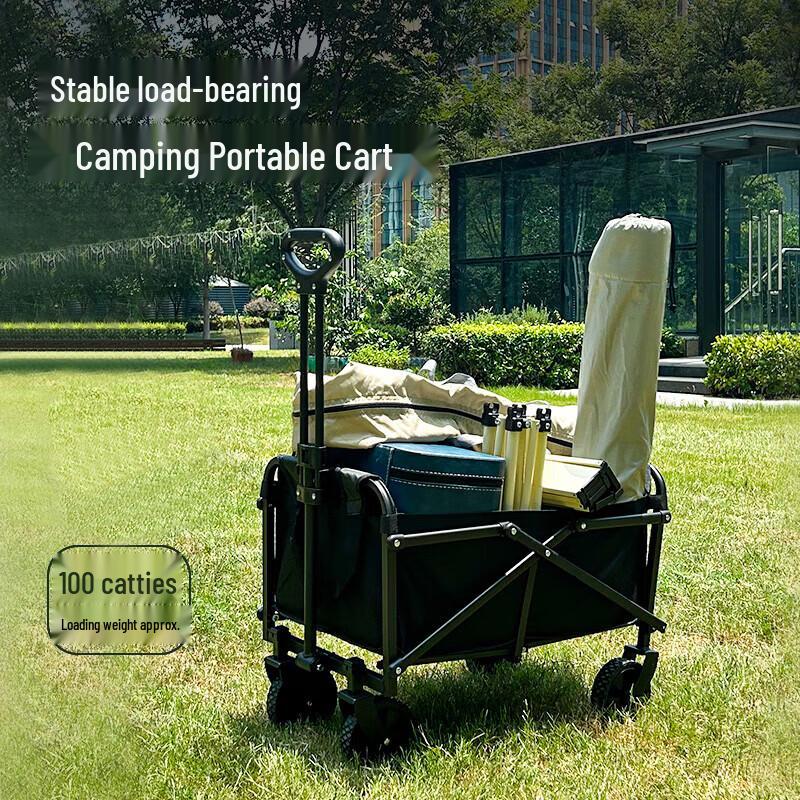 

Westinghouse MN01B Kids Outdoor Folding Camping Cart