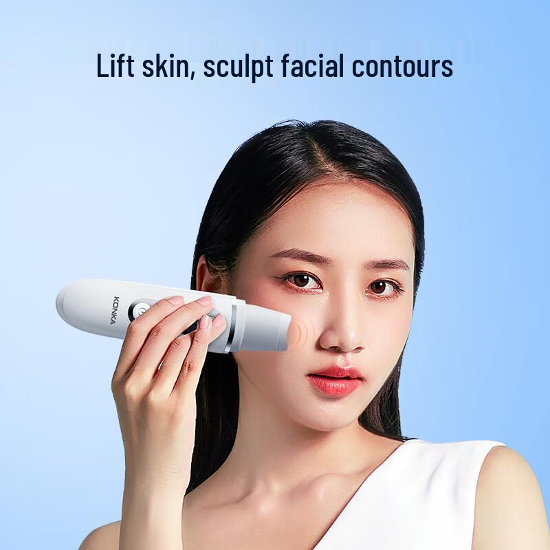 Konka Ultrasonic Blackhead Remover & Facial Cleanser