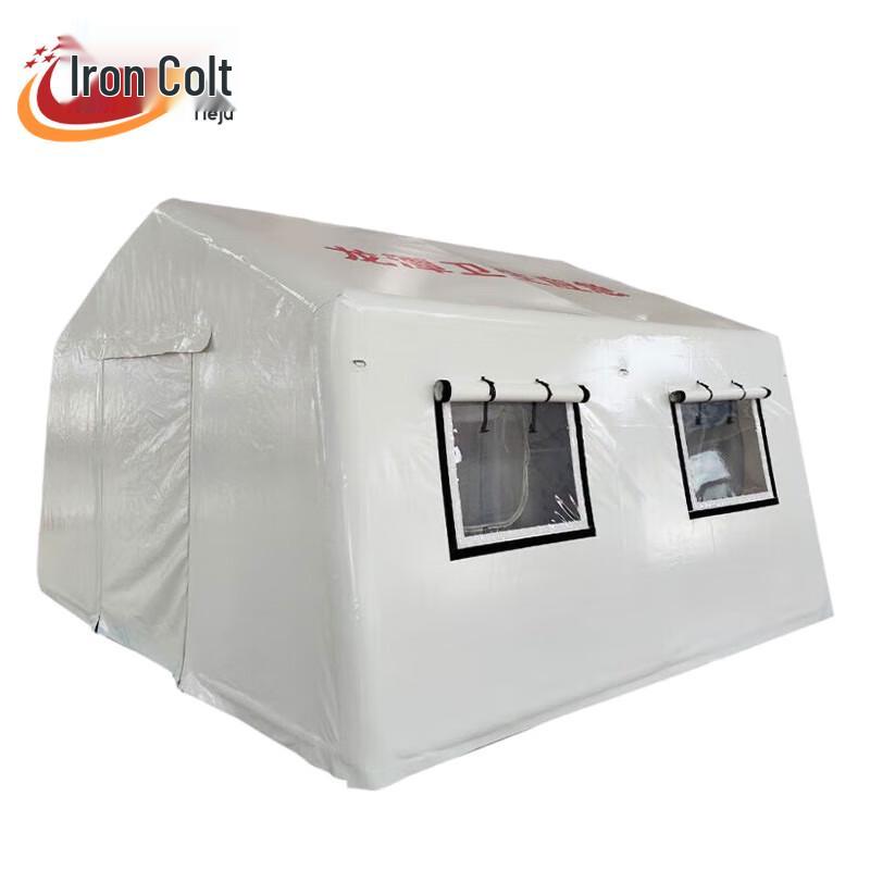 Tie Ju Inflatable Medical Tent