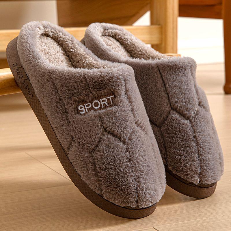 Winter Women's and Men's Non-Slip Plush Slippers - Thickened Cotton for Warmth at Home