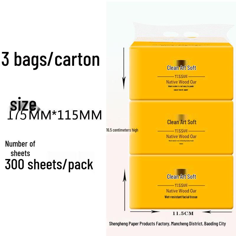 Jieyi Soft Virgin Wood Pulp Toilet Paper Tissue