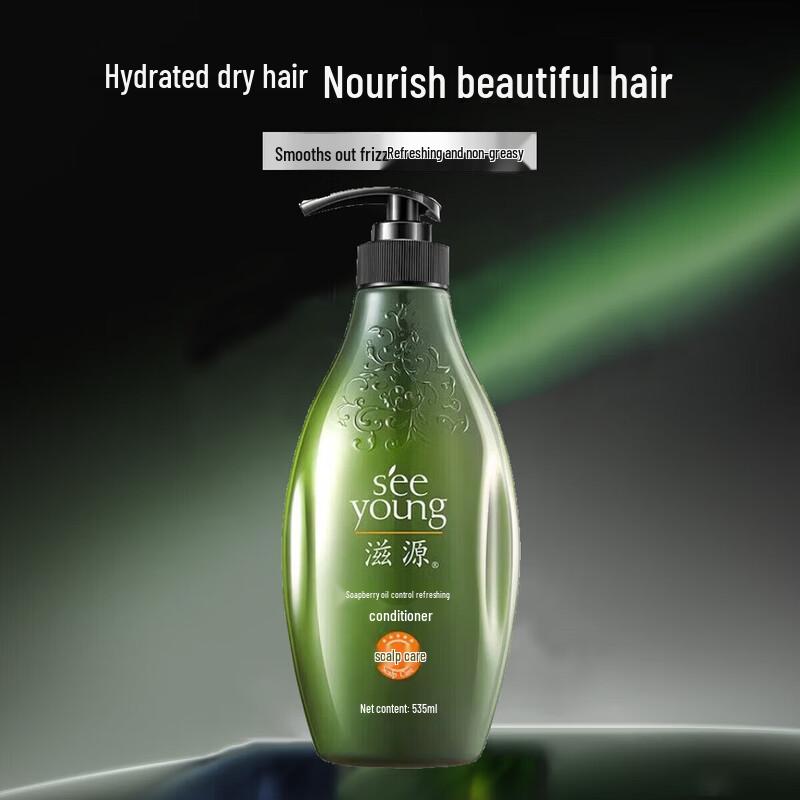 

Seeyoung Refreshing Soapberry Oil Control Conditioner, 535ml