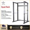 Equipamentos para fitness
