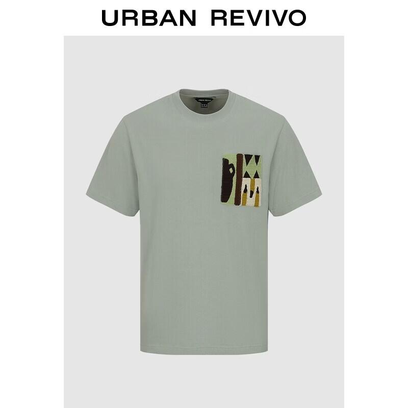 

UR Men s Knitted Pattern Cotton Round Neck T-Shirt L
