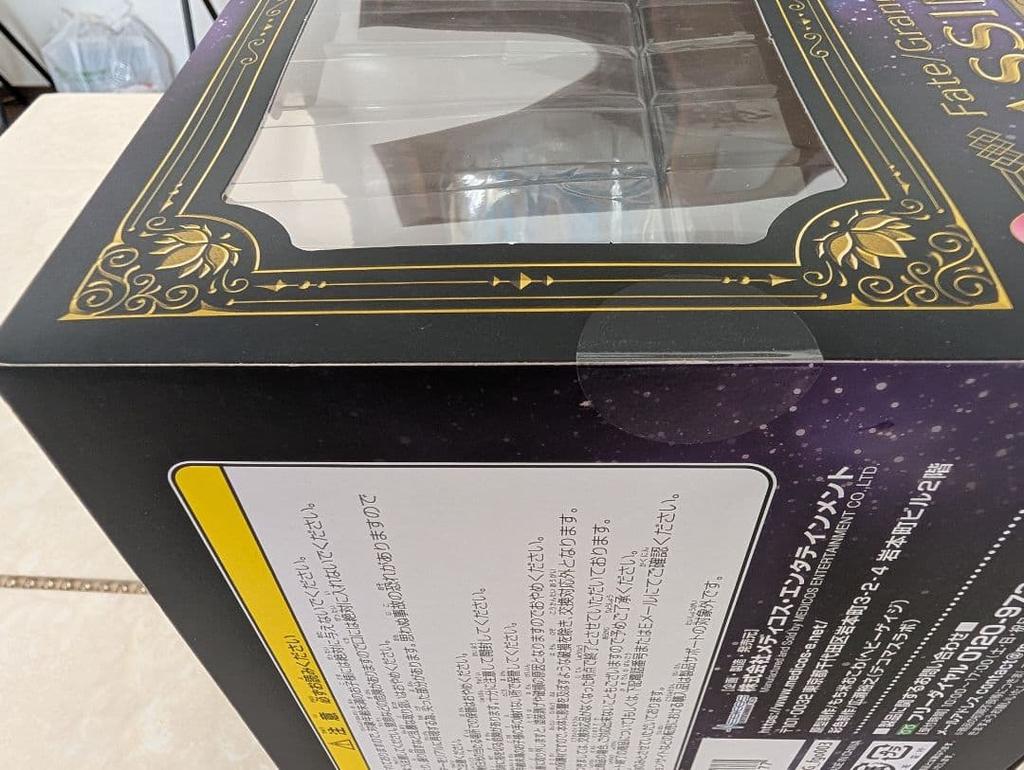 [USED] Fate Assassin/Karma (Final Ascension) 1/7 Scale