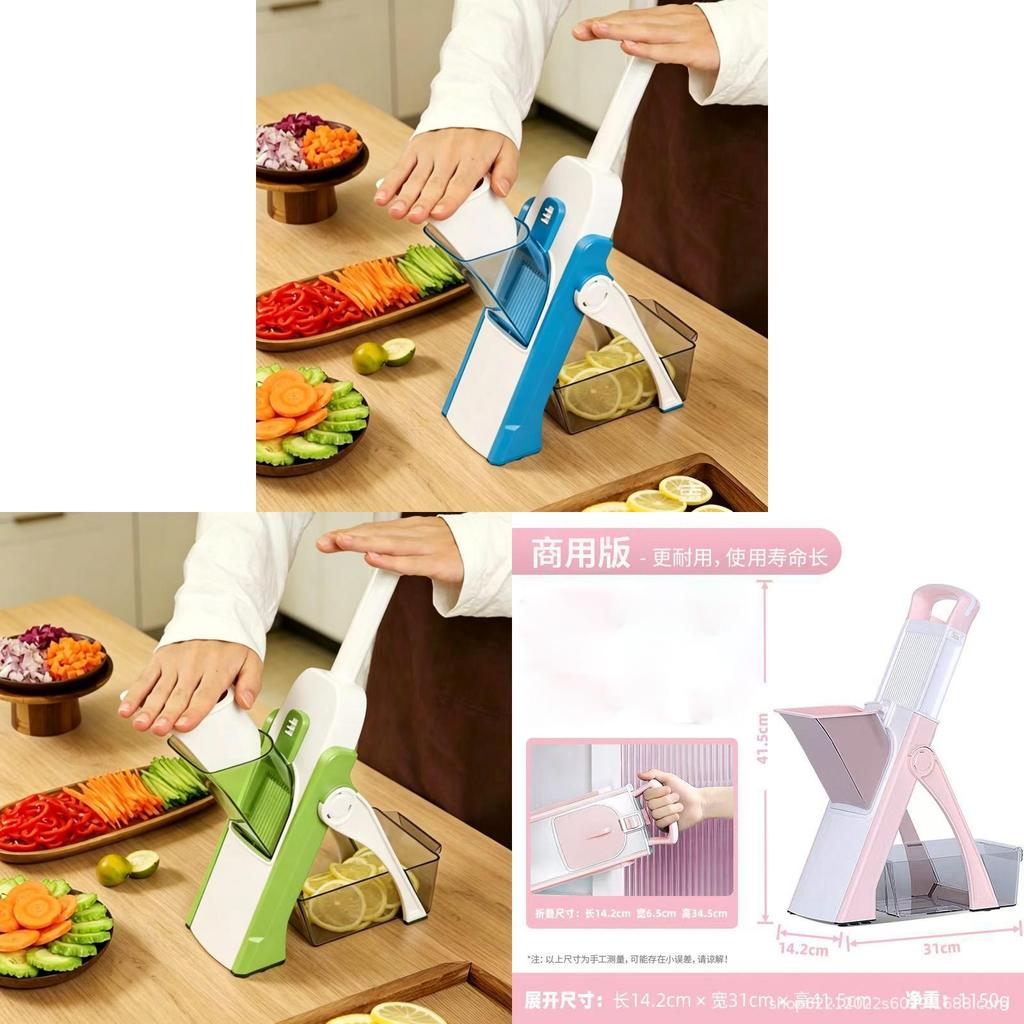 Multifunction Vegetable Slicer With Stainless Steel Blades For Home Cooking And Food Prep