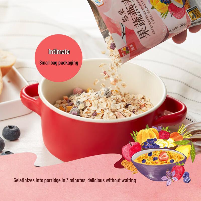 Youcai COFCO High-Fiber Fruit & Vegetable Instant Oatmeal