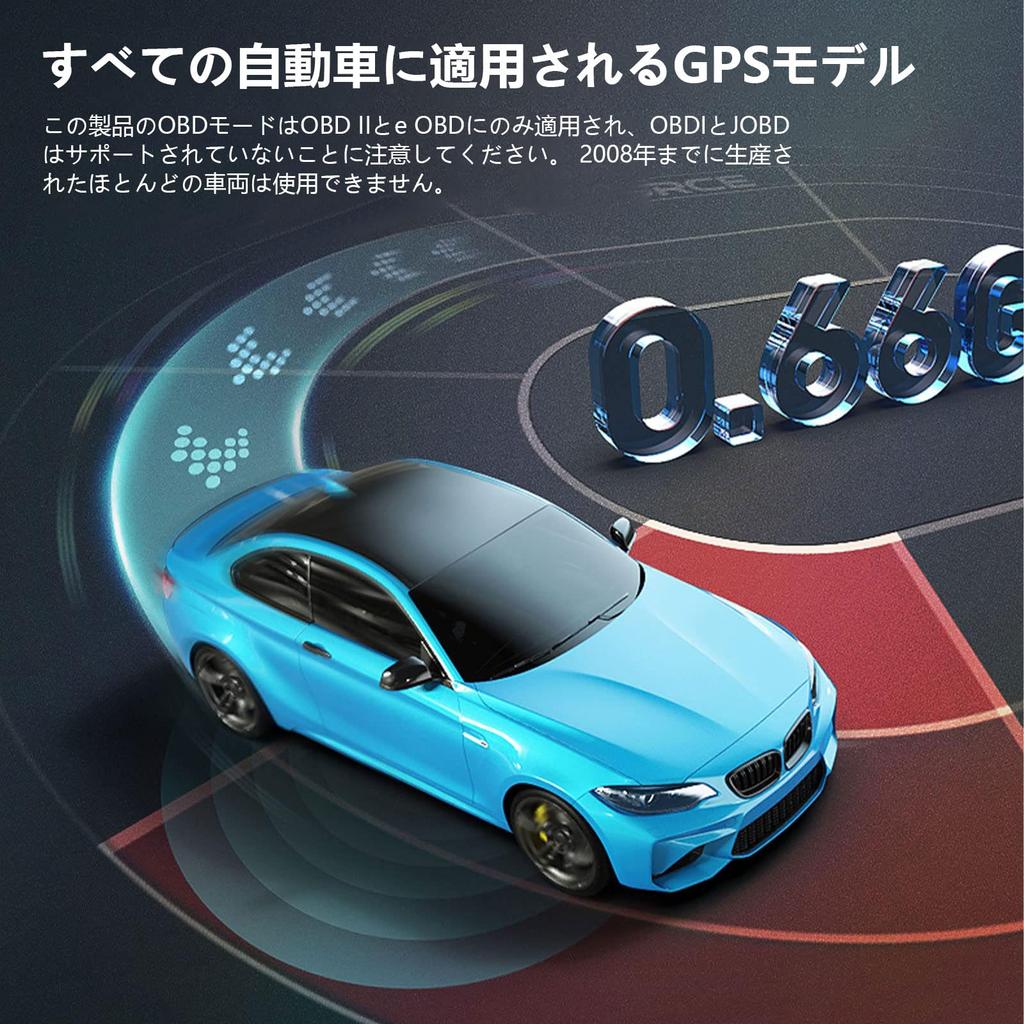 A450 OBD2 Multimeter, Tachometer, Car, Multimeter OBD2, HUD OBD2 Car Head-Up Display, OBD+GPS+Tiltmeter, Rotational