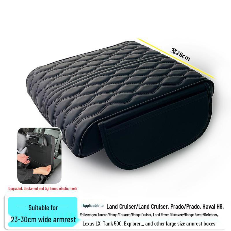 Prado Land Cruiser Extra Large Memory Foam Armrest Pad