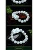 Certified A-Grade Burmese Jade Pixiu Bracelet with Round Beads