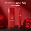 TDL Beloved Red Makeup Trio: Velvet Matte Lip Glaze, Red Perfume, Cushion