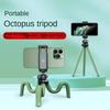 Octopus Tripod Flexible Phone Camera Stand Portable Desktop Travel Tripod 