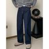 Men's K Blue Loose Wide-Leg Denim Jeans Casual Straight-Leg High Waist Comfortable Daily Streetwear Pants