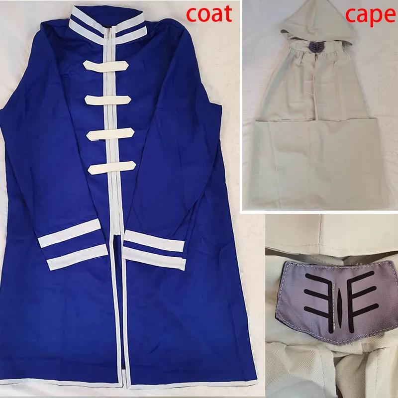 Cosplay Frieren Anime Himmel Suit Outfits With Cloak And Belt For Halloween Party Himmel Costume