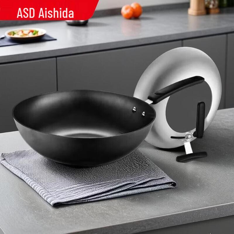 ASD Cast Iron Non-Coated Stir-fry Wok