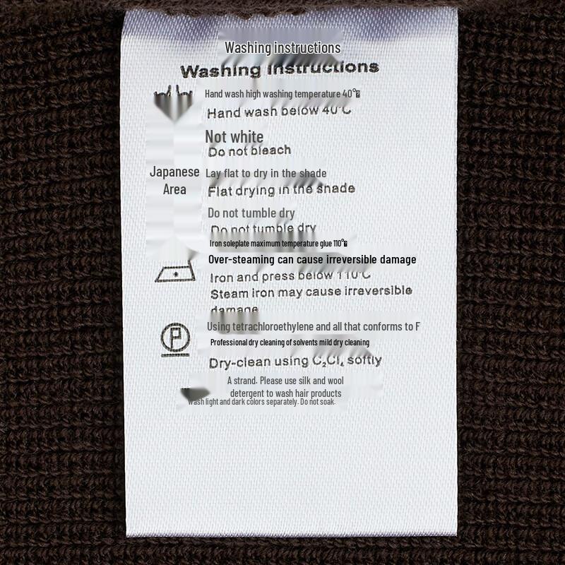 Saint Angelo Men's Mock Neck Wool Blend Sweater