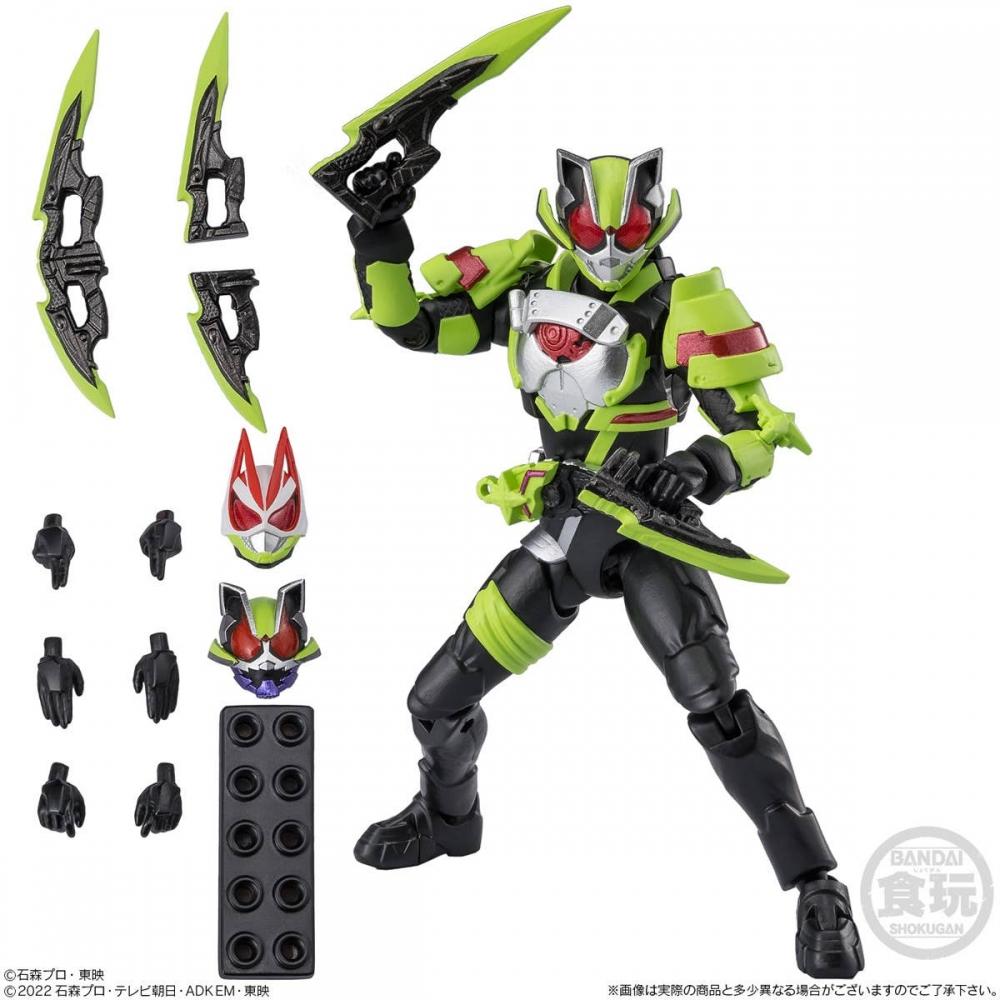 Kamen Rider Shodo Exceed Kamen Rider 2  1box  4pcs 