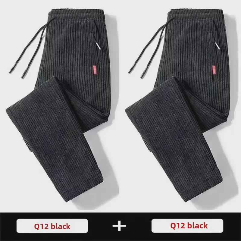 Men's Premium Corduroy Straight-Leg Trousers - Comfortable Autumn Casuals in Large Sizes