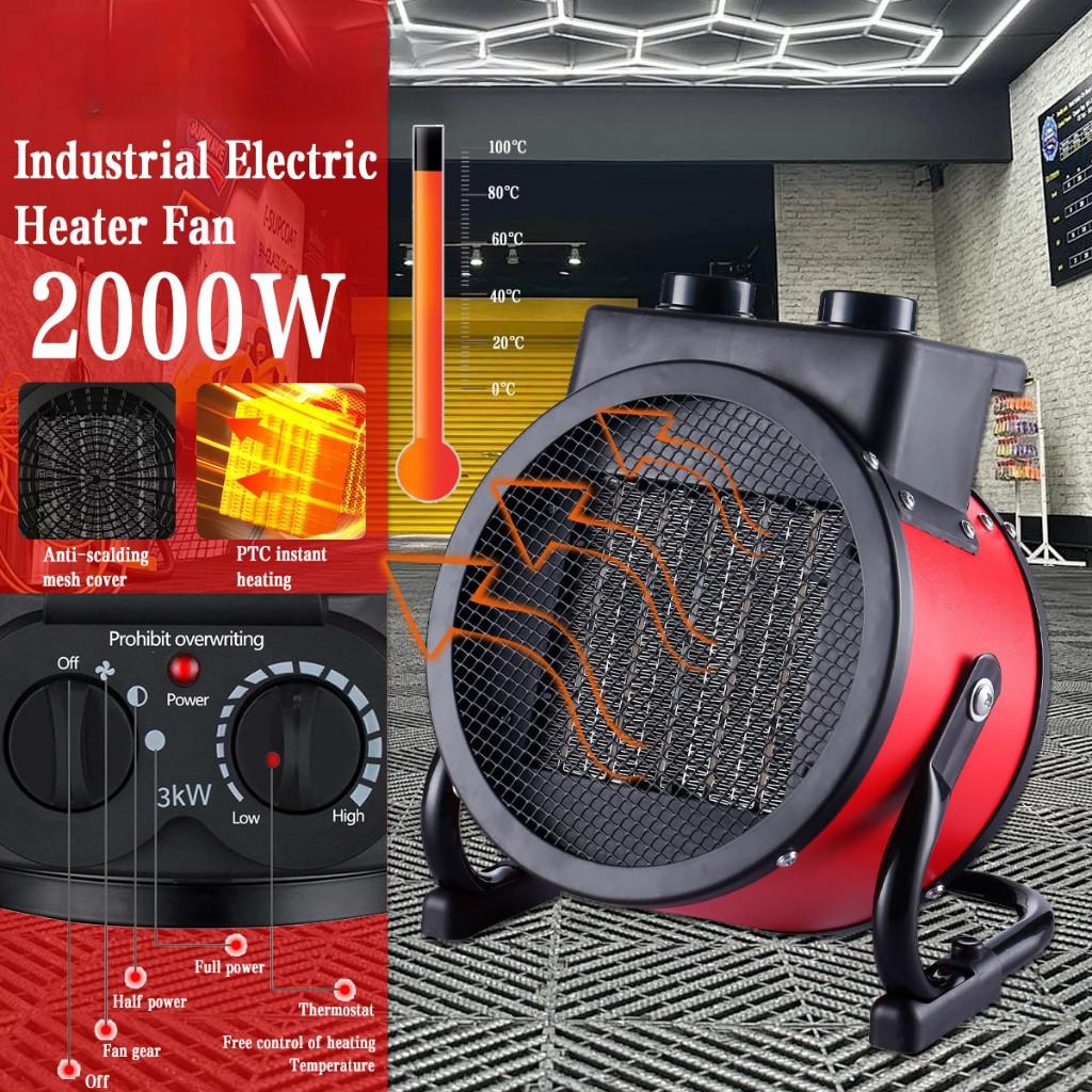 

Электрический обогреватель 3000 Вт Керамический тепловентилятор Портативный керамический тепловентилятор Pemanas Kipas Seramik 2000W