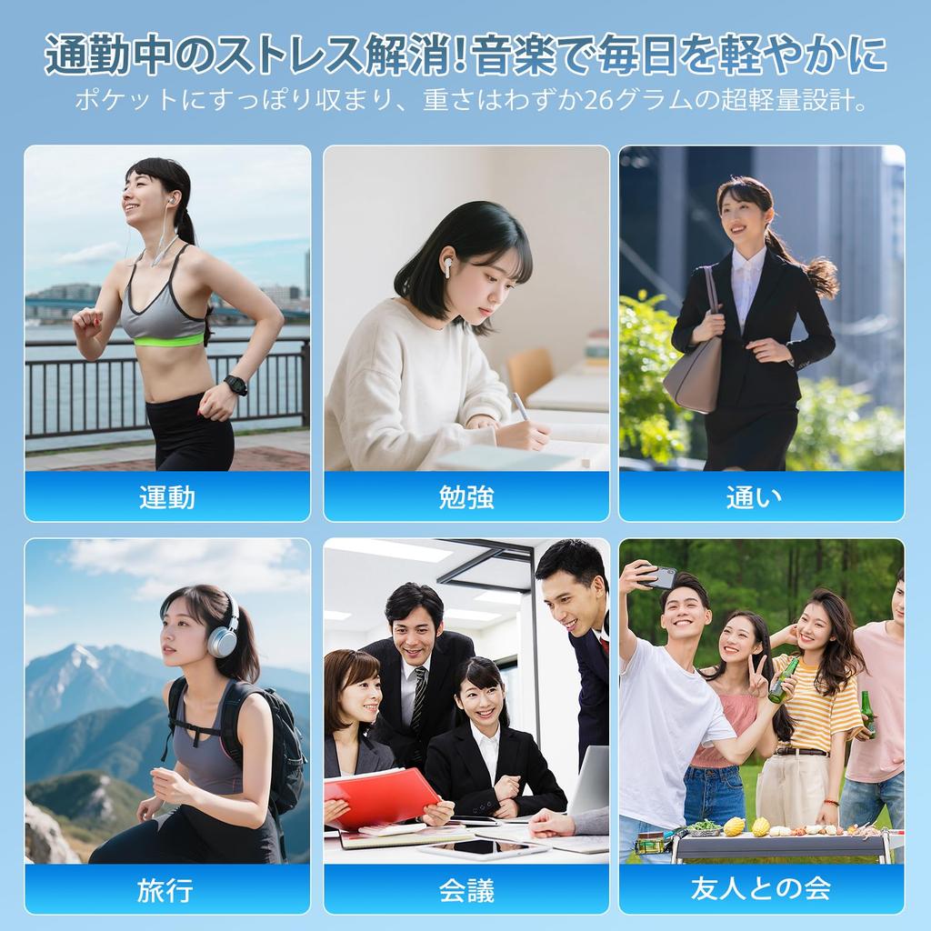 Ultra-lightweight 26g MP3 Player with Bluetooth 5.3, Compact, 64GB Portable Digital Music Player, Slim Design, Expandable to 128GB, Type-C