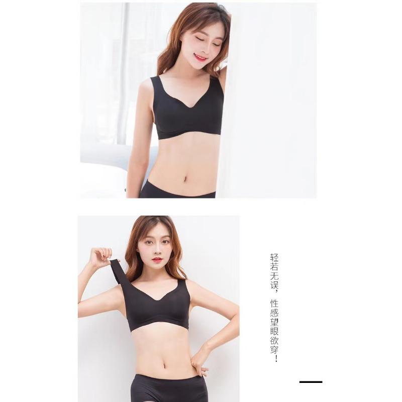Women Seamless Ice Silk Wireless One Piece Comfortable Sports Sleeping Bra
