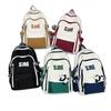 Schoolbag Ins Mori Campus Simple High-value Fashion Versatile Junior High School Students Large-capacity Computer Travel Shoulders
