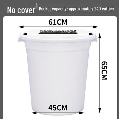 ZISIZ Extra Large Thickened Household Plastic Bucket