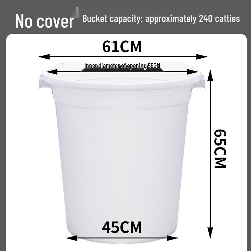 

ZISIZ Extra Large Thickened Household Plastic Bucket