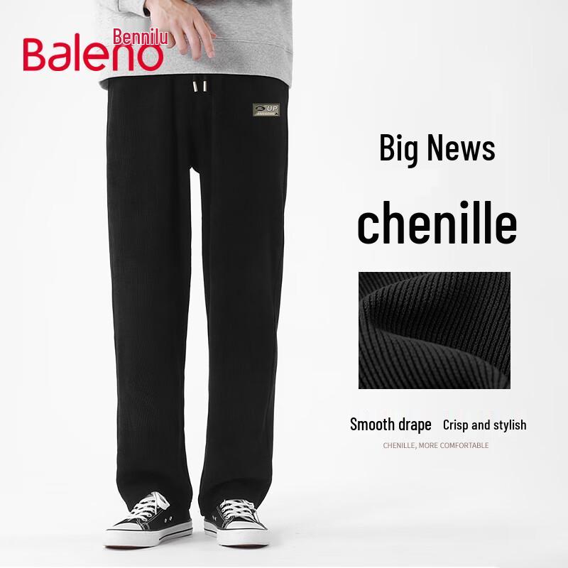 

Baleno Men s Chenille Loose Straight-Leg Casual Trousers 5XL