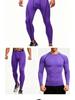 Men's Quick-Dry Sports Fitness Set: Breathable Long Sleeve Top & High Elastic Pants for Basketball, Running, Football & Training