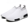 Summer Men's Mesh Surface Flat Casuals Low Top Solid Color Breathable Knit Sneakers Rubber Soft Sole Slip on Shoes Tênis Casuais