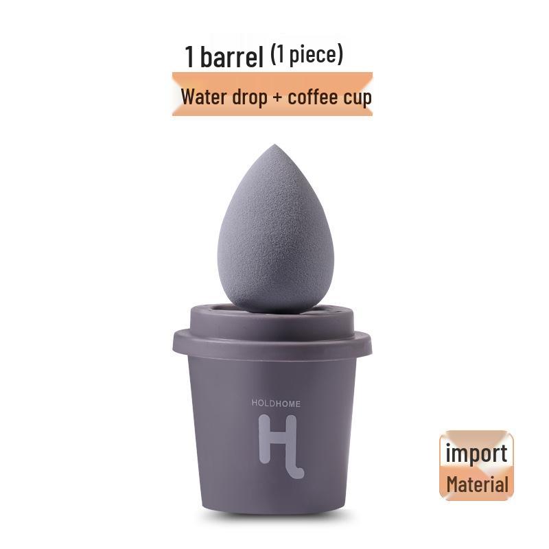 Milk Tea Cup Non-Latex Makeup Sponge Set - Versatile Dry & Wet Use, Powder Non-Absorbing, Gourd & Water Drop Shapes.