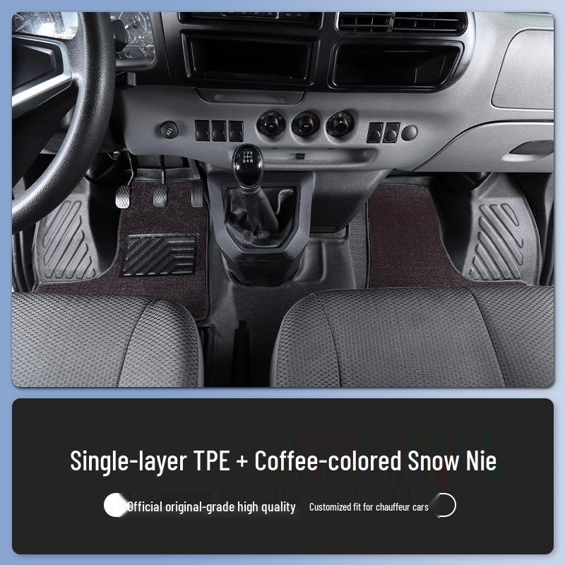 JMC Teshun TPE Waterproof Floor Mats for Front Cabin & Rear Compartment (Long/Short Wheelbase).