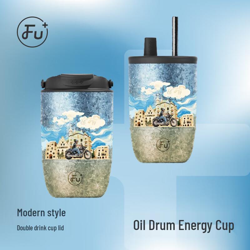 FU+ Pure Titanium Insulated Coffee Water Bottle