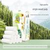 Xinxiangyin Coreless 4-Ply Household Toilet Paper, 50 Rolls