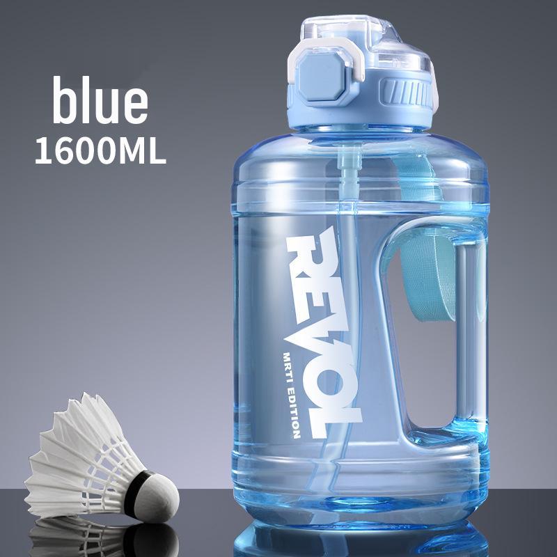 Dun Dun High-Capacity Summer Sports Water Bottle with Straw 1600ml