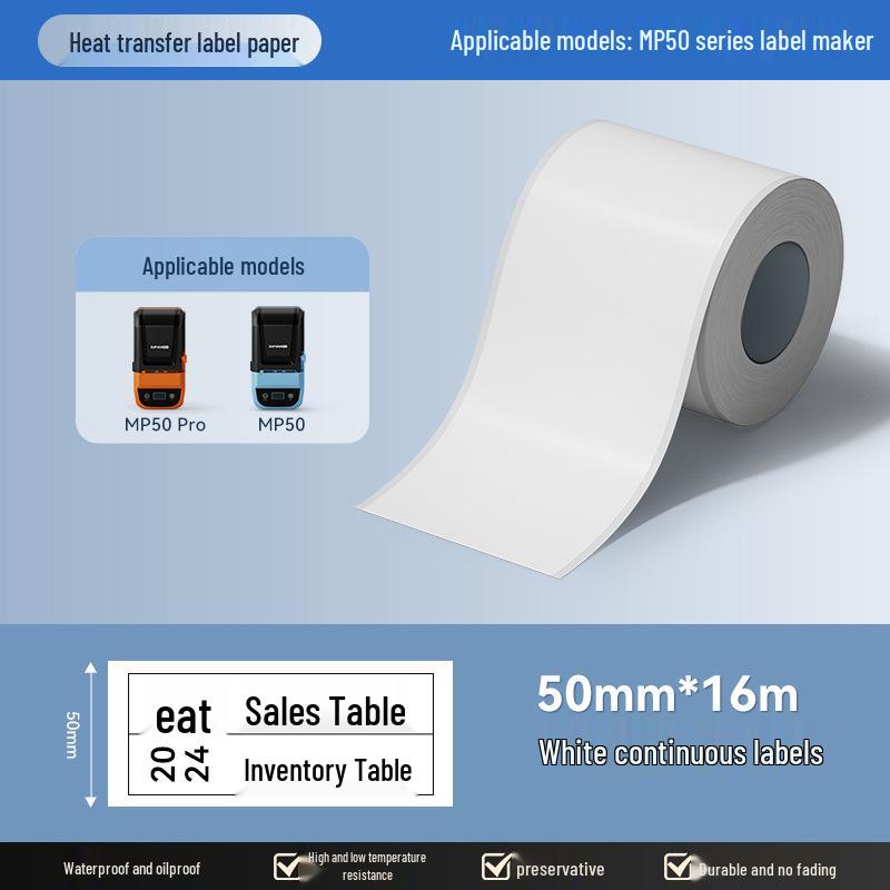 Shuopang MP50/MP50Pro Strong Adhesive Transparent Label Maker Tape