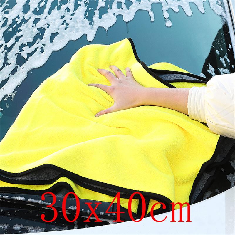 Big Auto Wash Microfiber Towel Auto Cleaning Drying Cloth Auto Care Cloth Microfiber Towel Auto Microfiber Cloth Super Absorbent