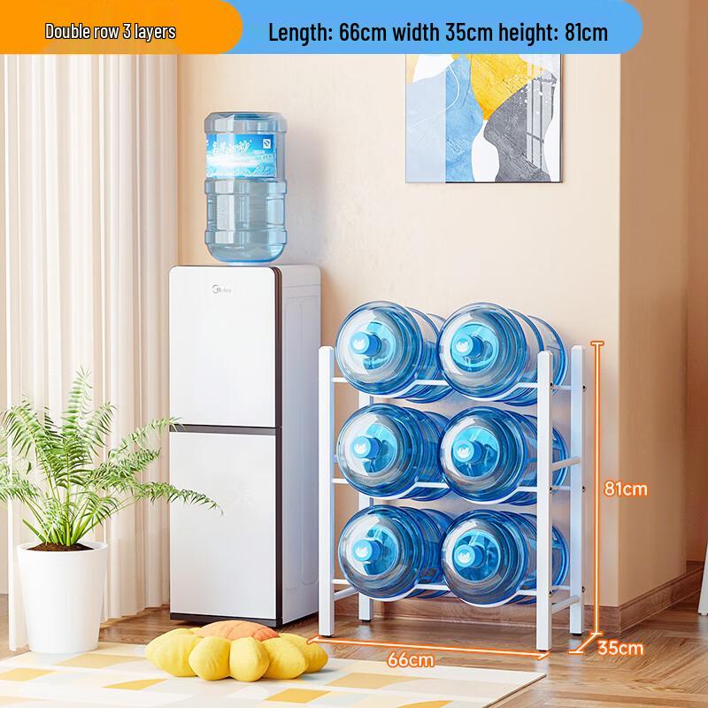 Cream Style Wooden Water Bottle Storage Rack