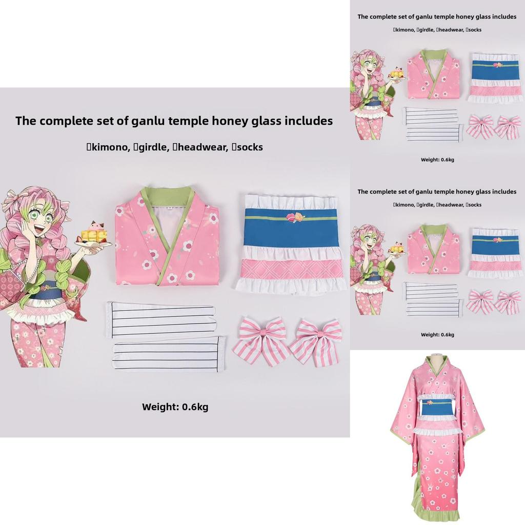 Demon Slayer Cosplay Costume Featuring Polyester Material For Anime Fans And Conventions