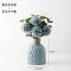 Nordic Ceramic Vase with Hemp Rope – Decorative Bottle for Living Room & Office