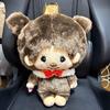 Mon  Chichi Plush Anniversary Large Size Big Mon  Chichi-chan Approx. 44cm