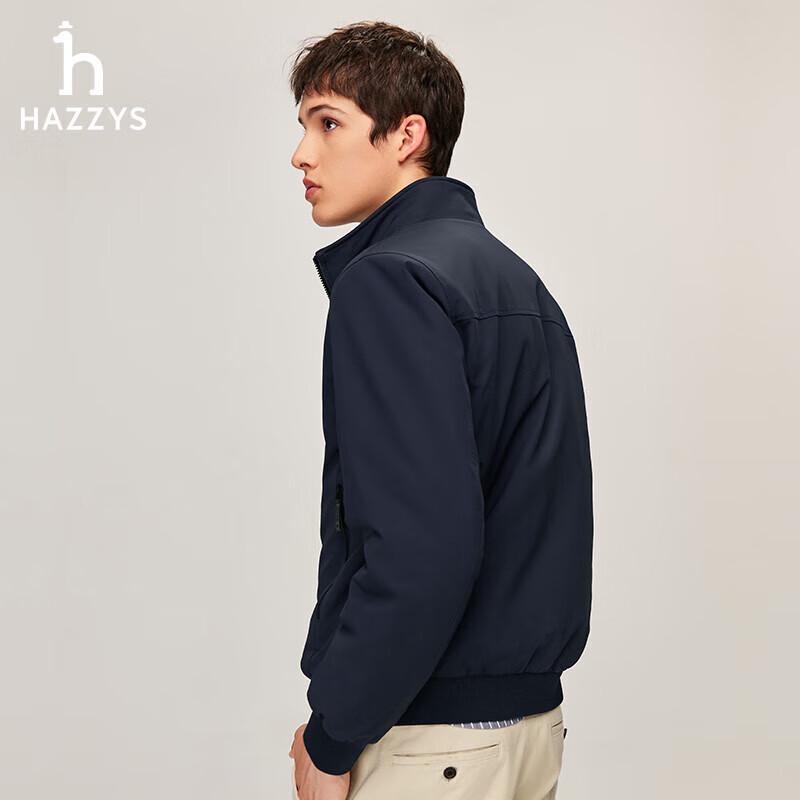 HAZZYS Men's Lightweight Stand-Collar Padded Jacket